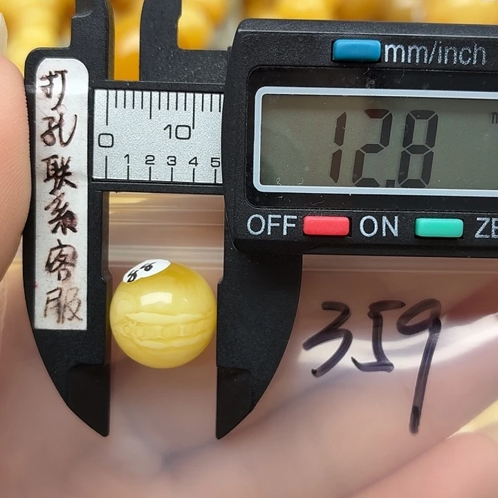 未镶嵌蜜蜡裸石沐*_蜜蜡