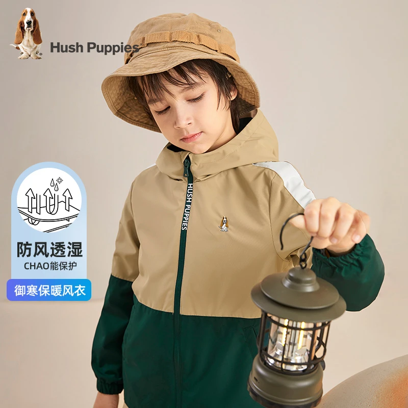 暇步士童装春季男童防风户外薄外套