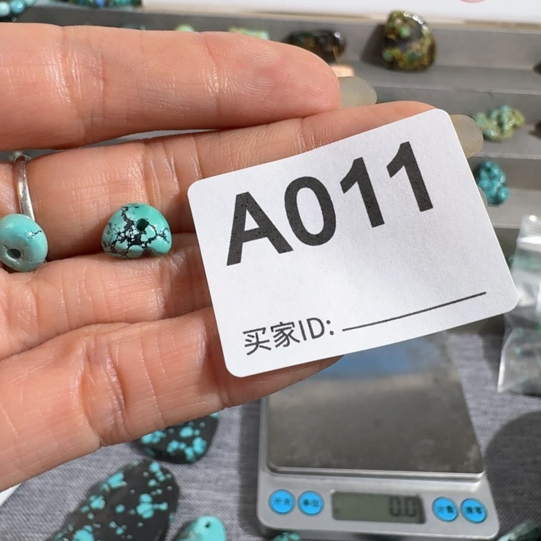 未镶嵌随型玛瑙/玉髓（****