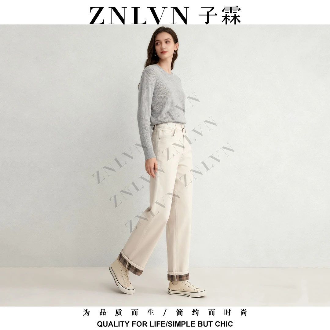 子霖【内在格纹】新款冬季日常通勤时尚复古牛仔裤1502