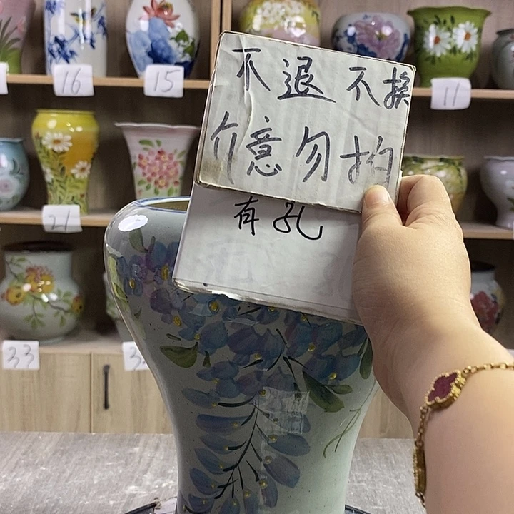 恒***星瓷片12xc景德镇陶瓷花盆