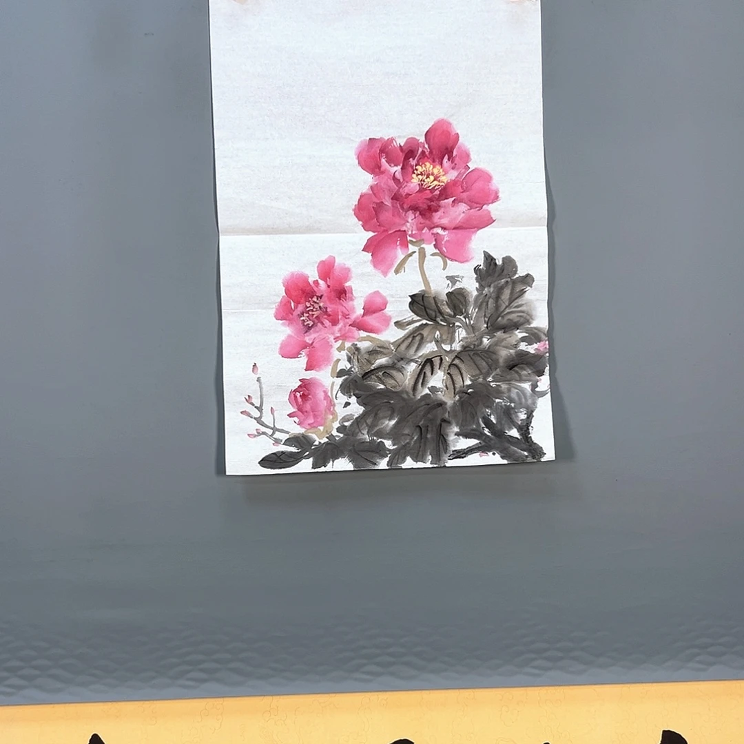 国画516 花鸟和蝴蝶是在不同