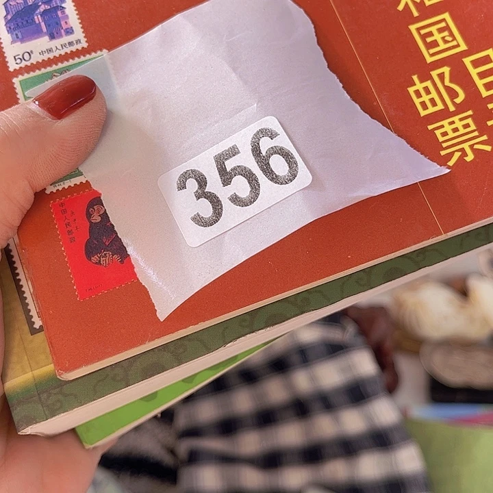 无***缺5658587775345665