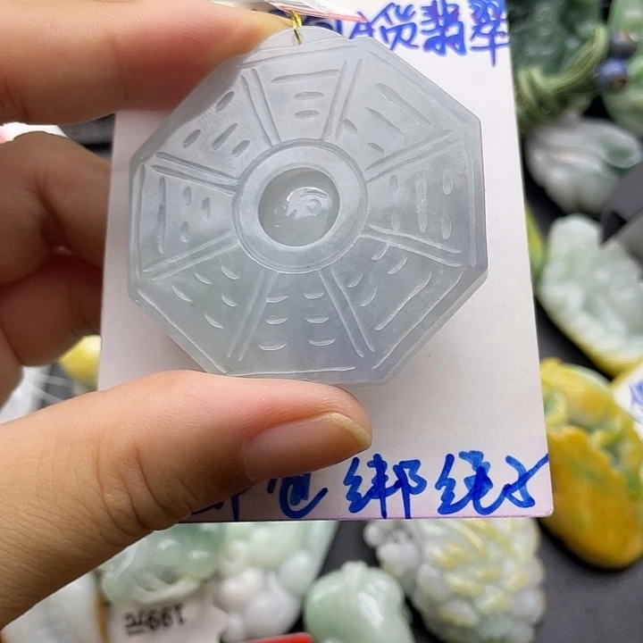 颈饰未镶嵌翡翠天然翡翠