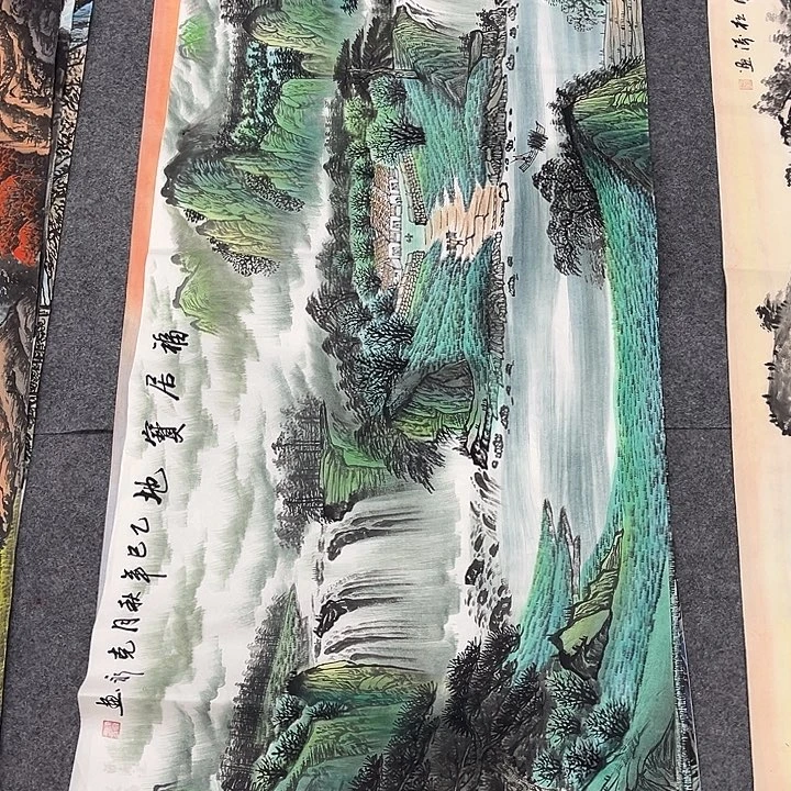 国画一二三一八六四