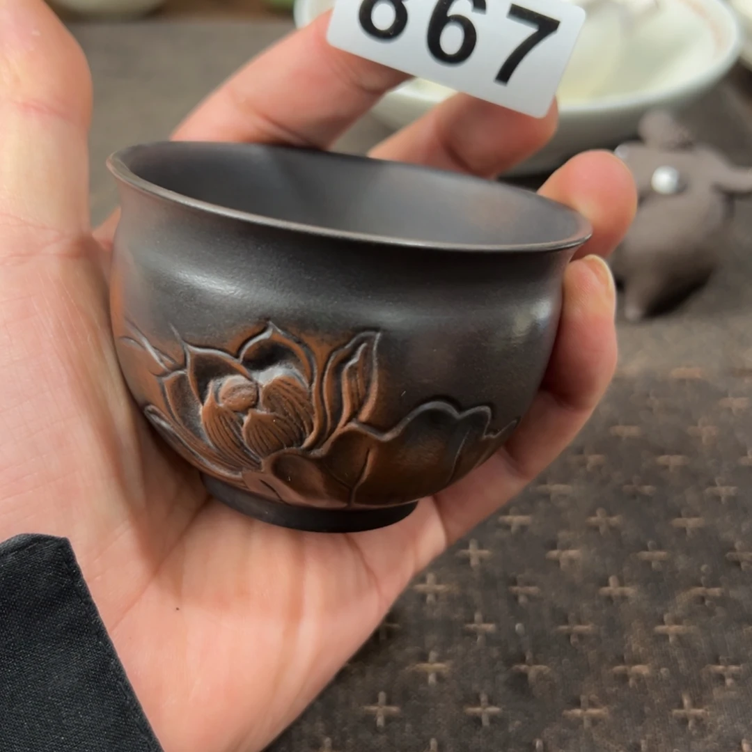 867主人杯哈哈哈哈哈哈哈哈