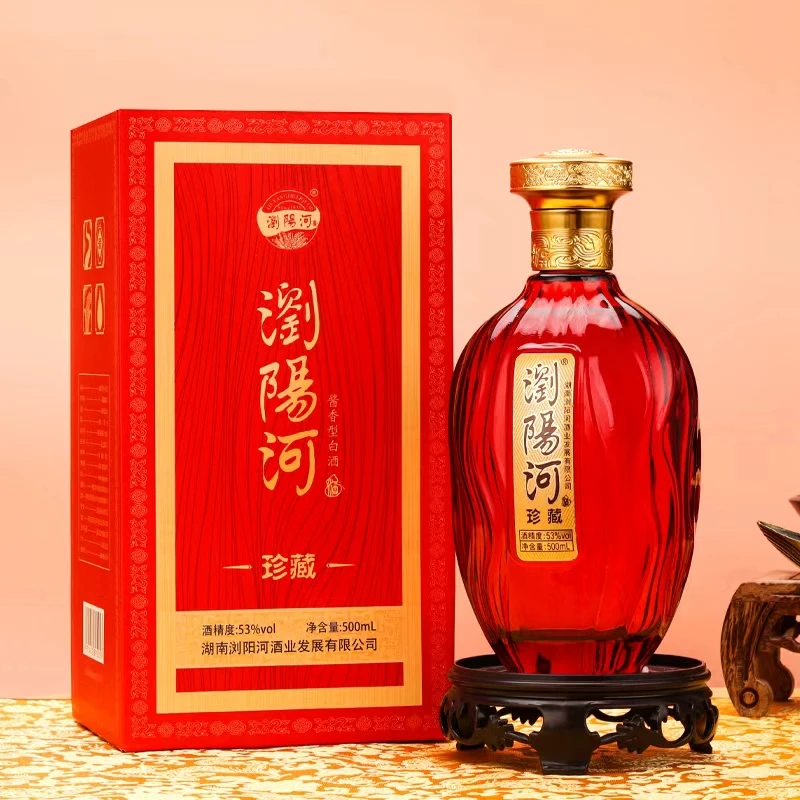 海梦缘浏阳河酒·珍藏版53酱香型白酒500ML*单瓶红色卡盒装【L】