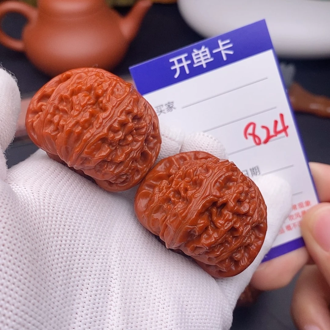 文玩核桃把件43球白824