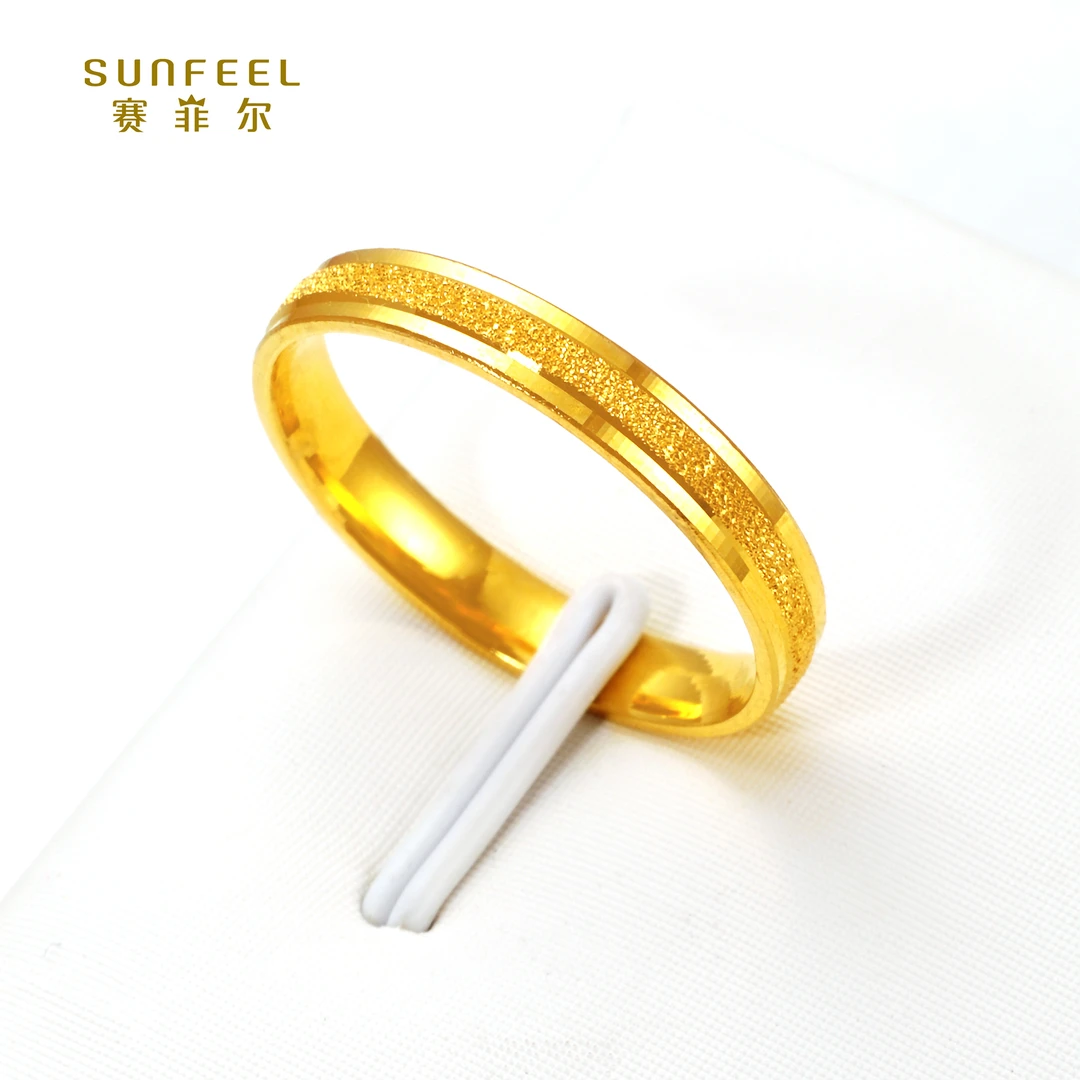 SUNFEEL/赛菲尔【授权店】足金足金三生三世素圈戒指HJ01051786新