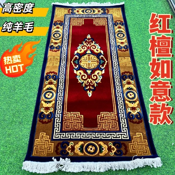 藏式风格裁剪纯羊毛地毯长方形房间室内适用耐脏加厚民族风