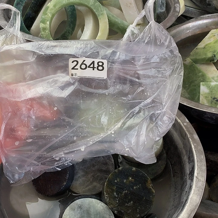 弘***育未镶嵌蛇纹石玉手镯