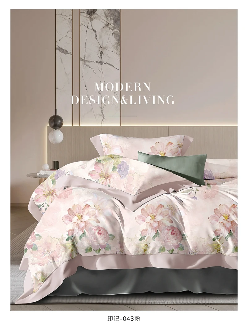 【香水百合】高端天丝棉简约加厚天丝四件套精美工艺秋冬款