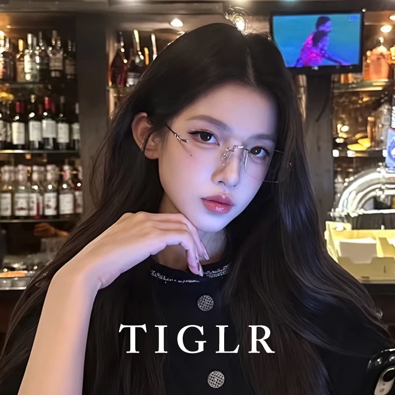 帝格勒素颜银色无框眼镜近视女平光可配度数高级感纯欲无边框镜架