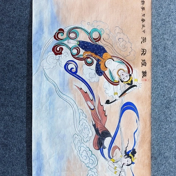 艺术作品欣赏作品