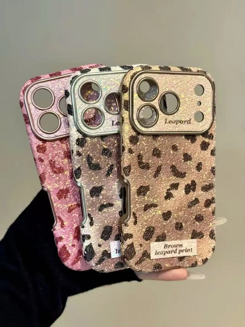 酷炫满屏闪粉豹纹手机壳适用于苹果17promax/16防摔小众ins创意