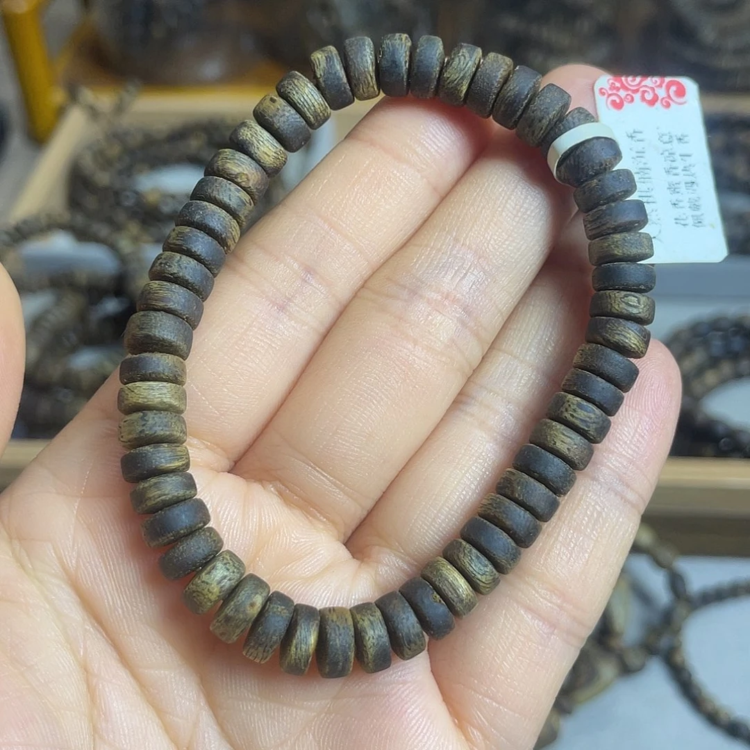 沉香碎屑沉香棋楠沉香老料厚片单圈沉水级花香蜜香