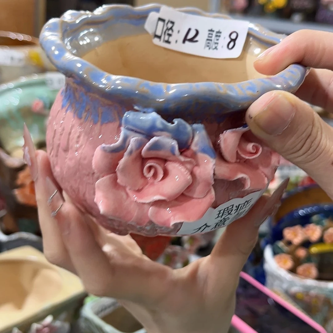 【闪购商品】满18.8米包邮发货