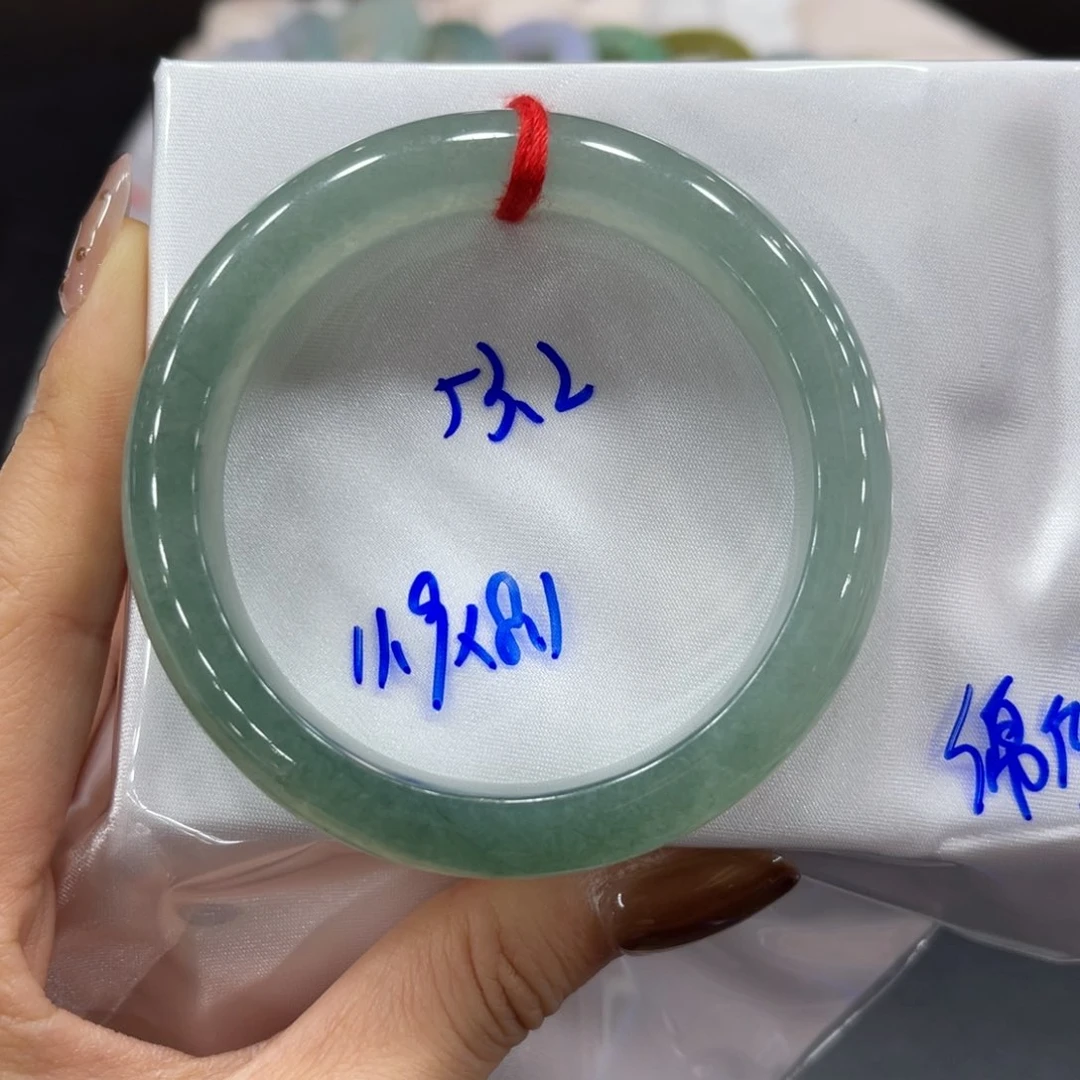 未镶嵌手镯翡翠翡翠