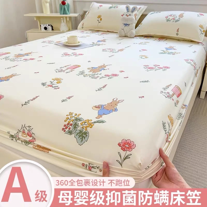 床笠单件床罩2025新款席梦思床垫保护罩防尘床套非纯棉全棉床单套