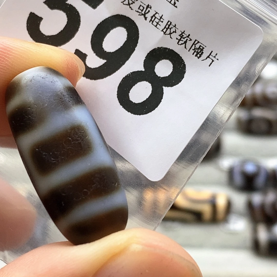 未镶嵌裸珠玛瑙/玉髓598