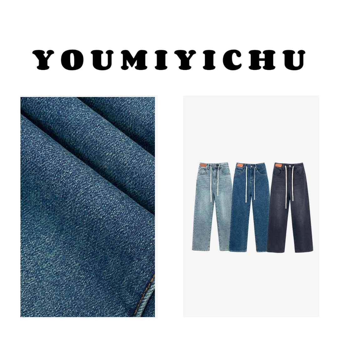 Y.M | 晴天牛仔 冬款绒感显瘦韩系休闲百搭牛仔裤5775