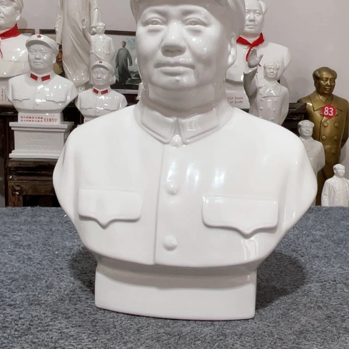 陶瓷摆件专属链接
