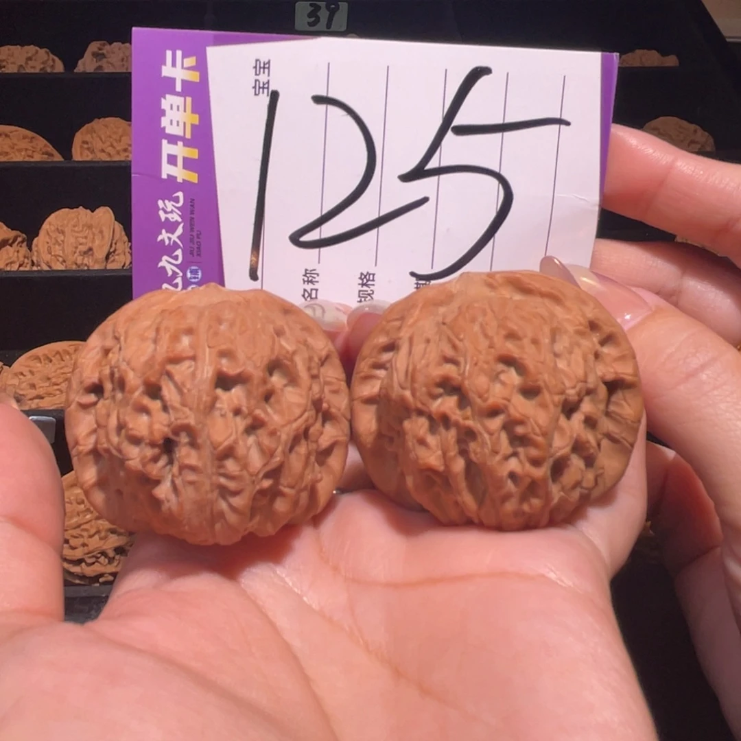 把件文玩核桃 42血麒麟