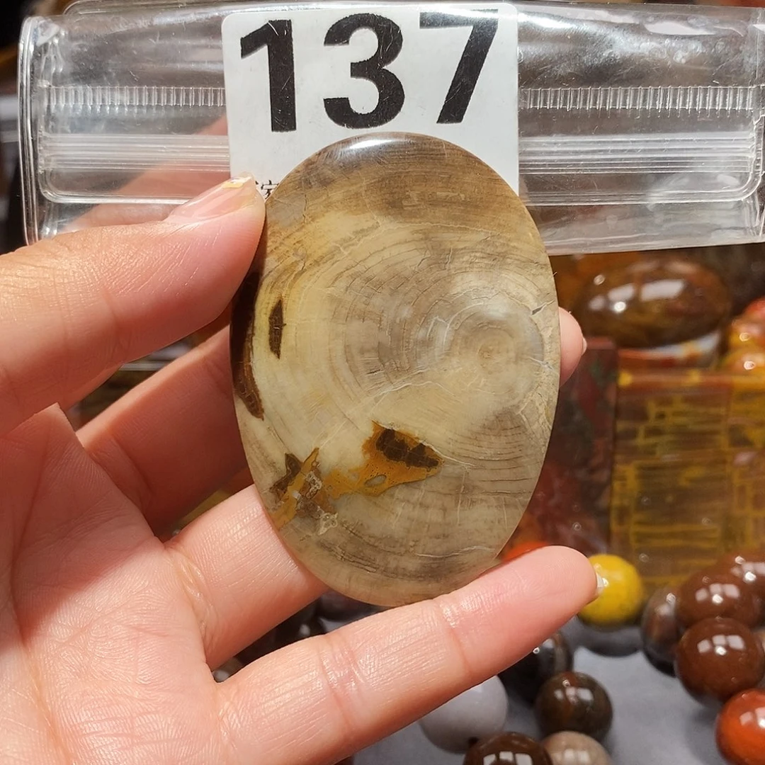 硅化玉天然北票硅化玉吊坠未镶嵌