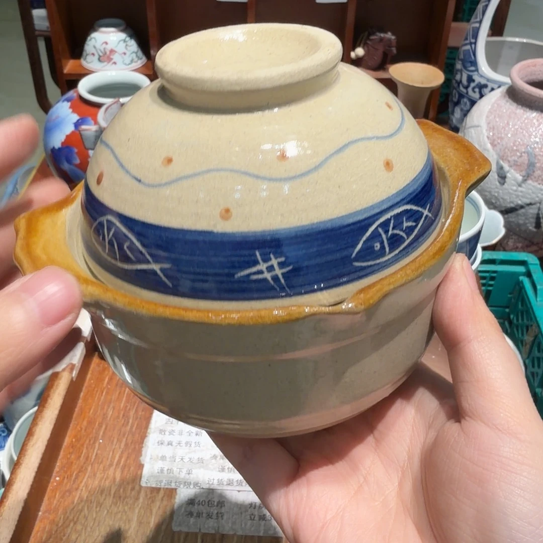 瓷片四十包邮非全新