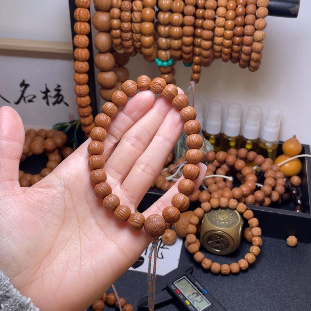 吊坠猴头核桃南瓜