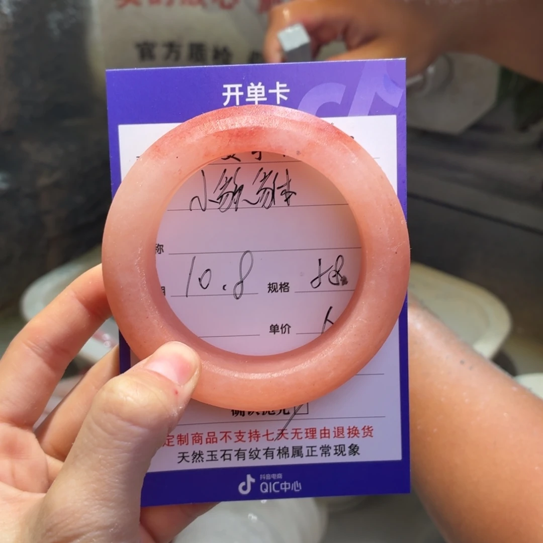 小***貅定制石英质玉定制