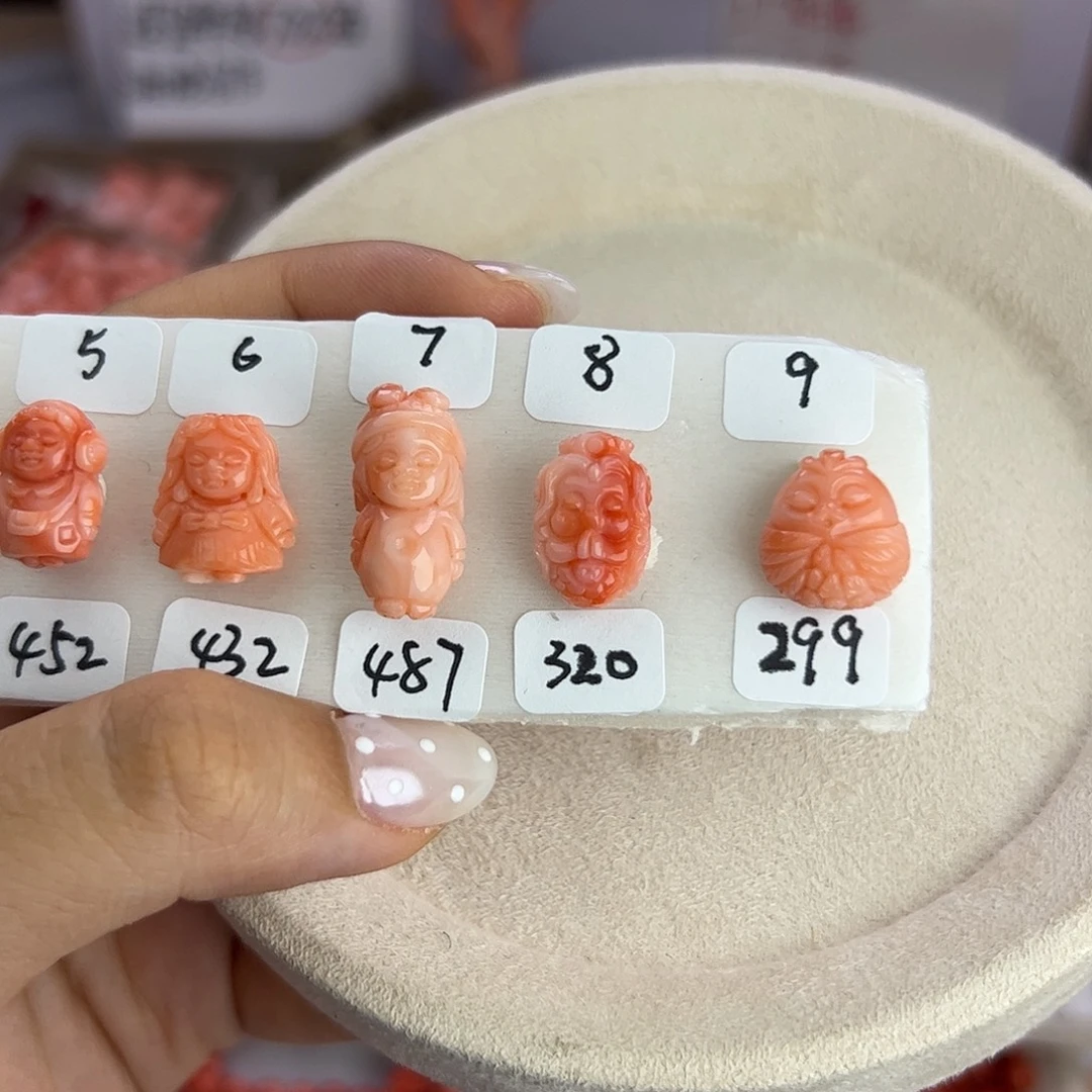 挂件玛瑙/玉髓合金