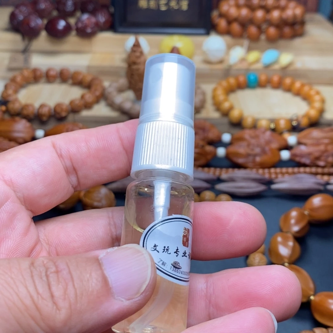 手串/手链橄榄核橄榄核