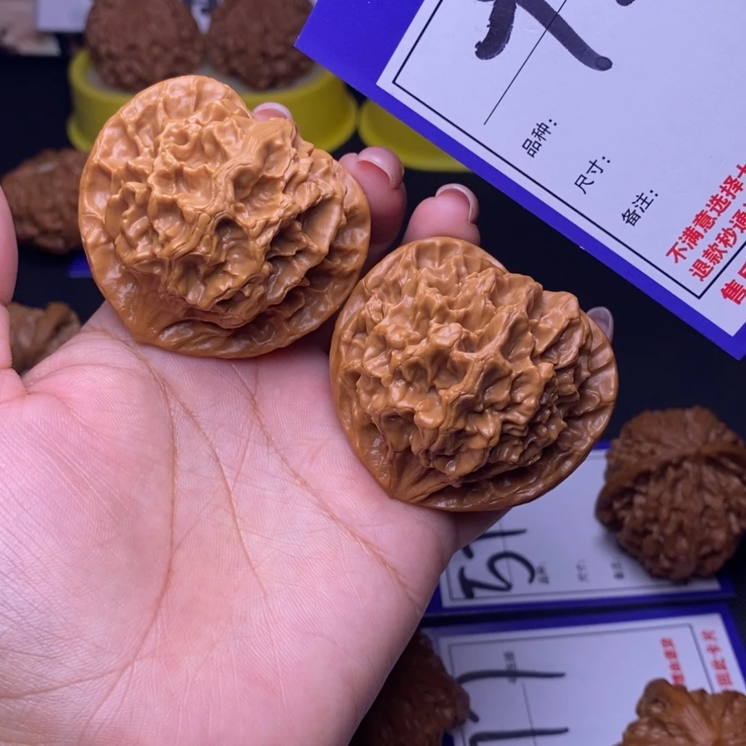 文玩核桃吊坠92号链接帝王5.0尺