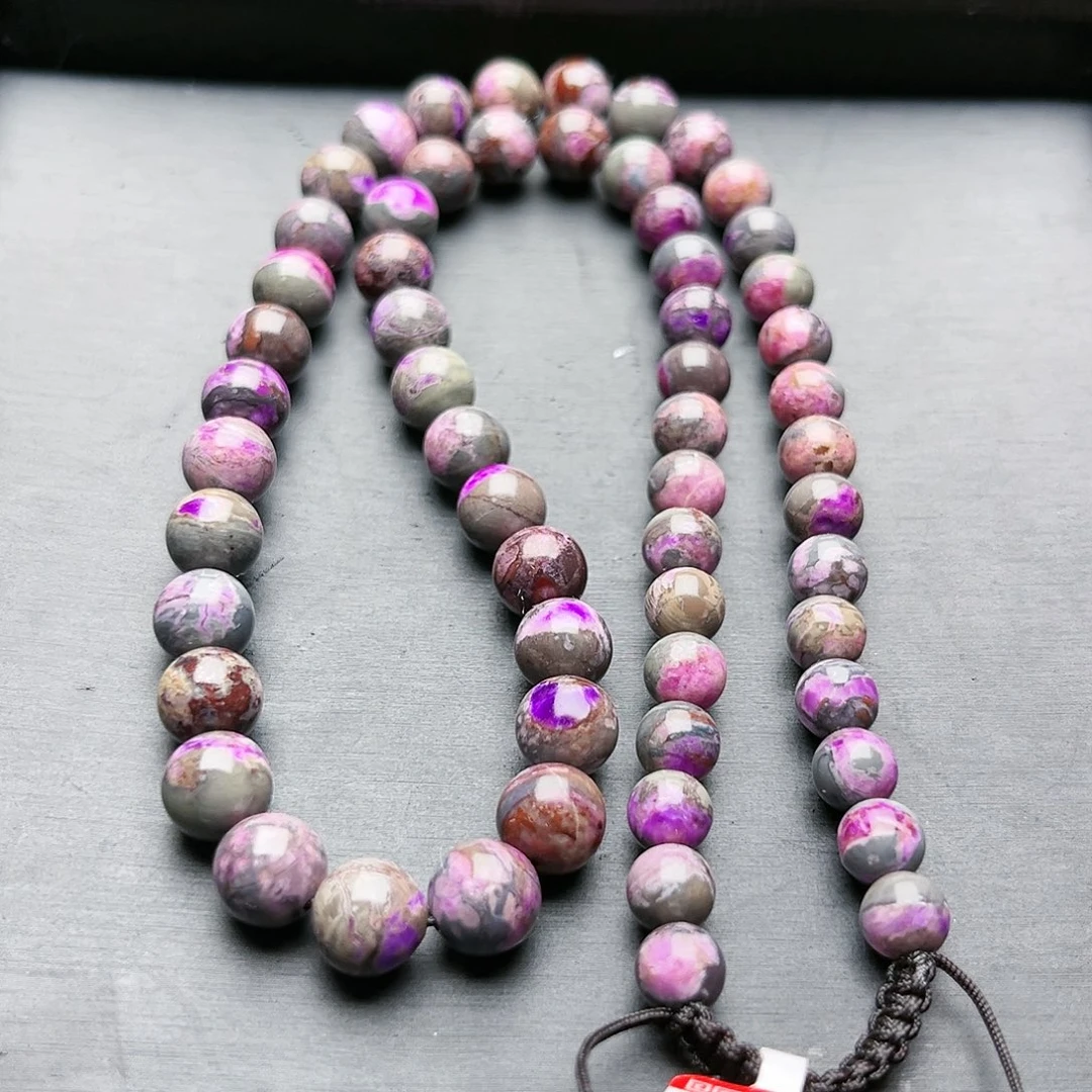 苏纪石（舒俱来）未镶嵌项链