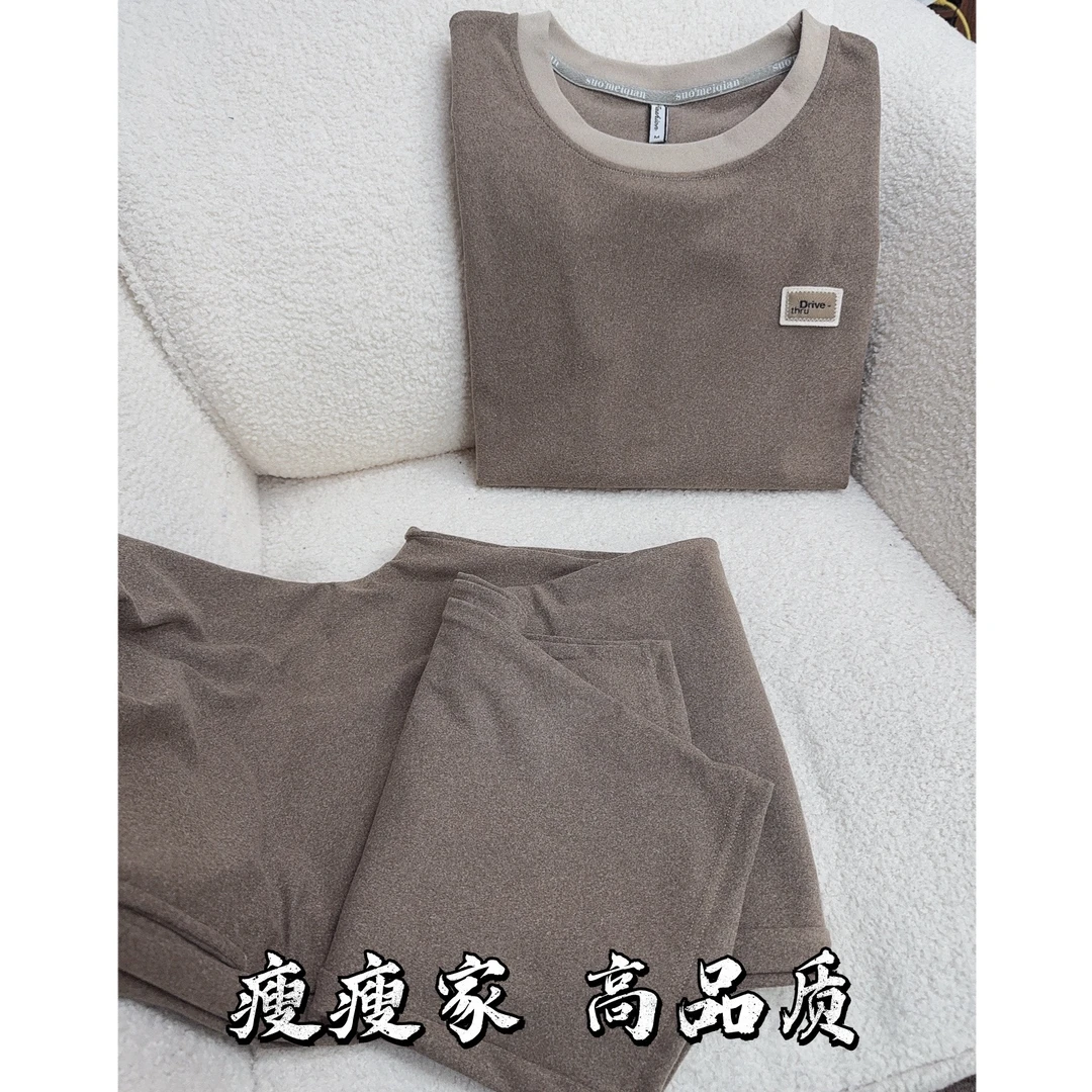 睡衣男士德绒保暖休闲简约运动可外穿圆领家居服套装（栗棕色）