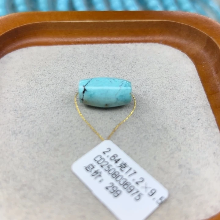 未镶嵌绿松石手链