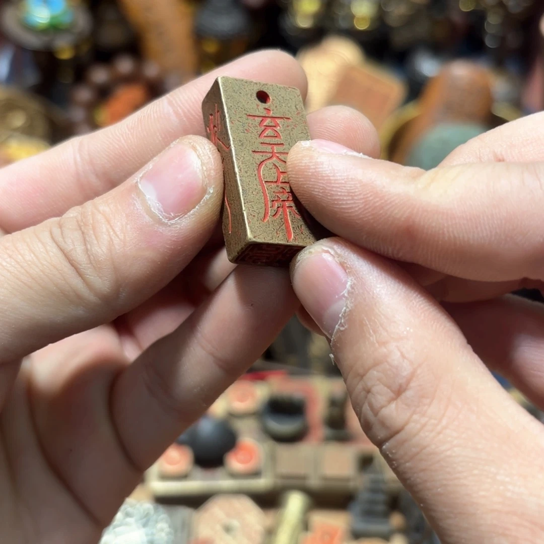 铜器摆件收收藏藏