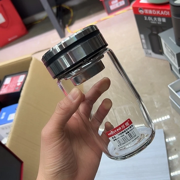 厚耀品牌单层460黑 鹅蛋杯