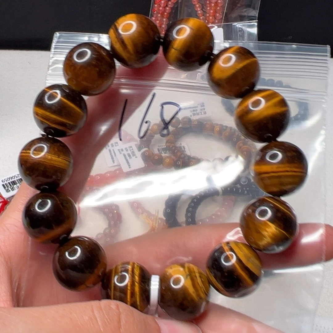 石英质玉手串未镶嵌168