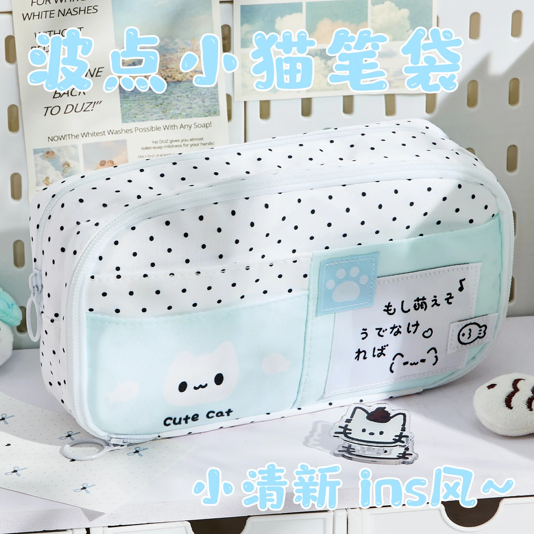 波点小猫笔袋学生高颜值ins文具盒女生2025新款大容量小众铅笔盒