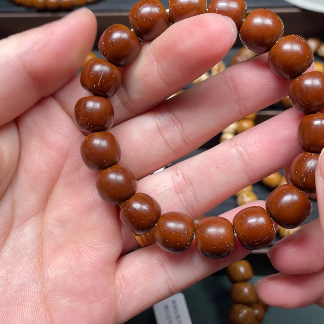 Y***2紫金鼠吊坠12mm实心老型福利. Lcx