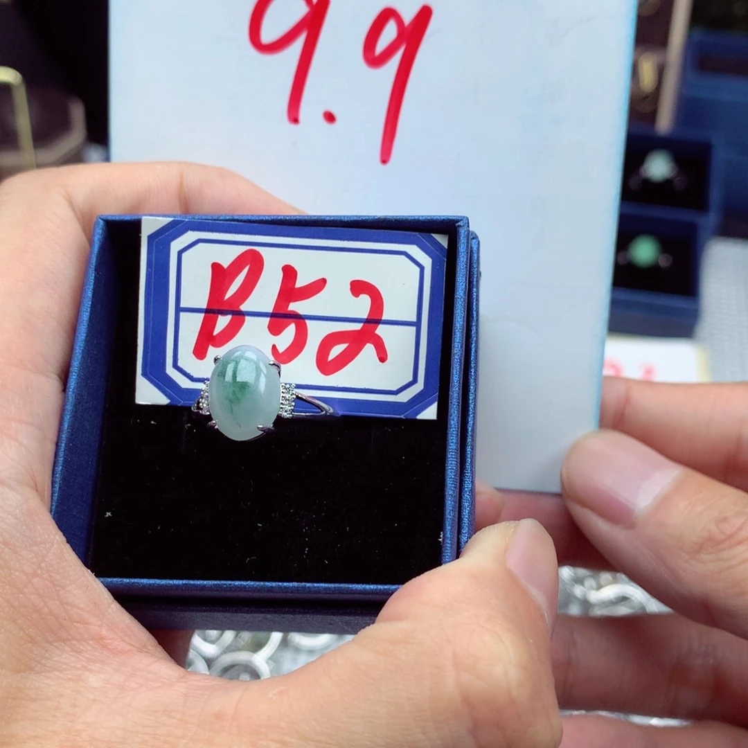 翡翠戒指未镶嵌缅甸翡翠戒指