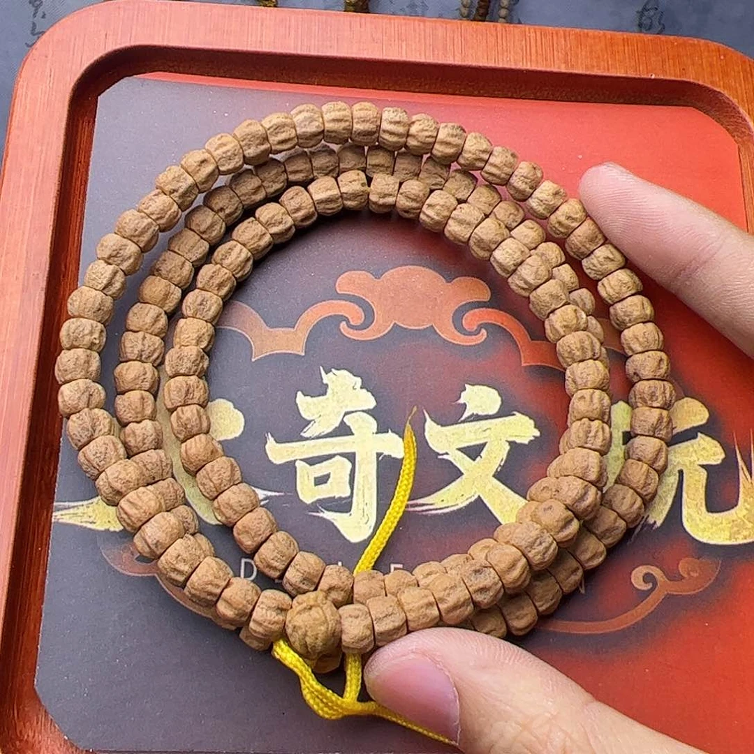 柏香籽/百香籽吊坠