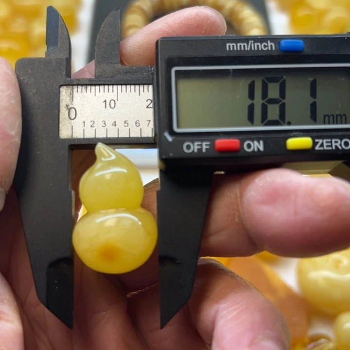 琥珀未镶嵌裸石原矿