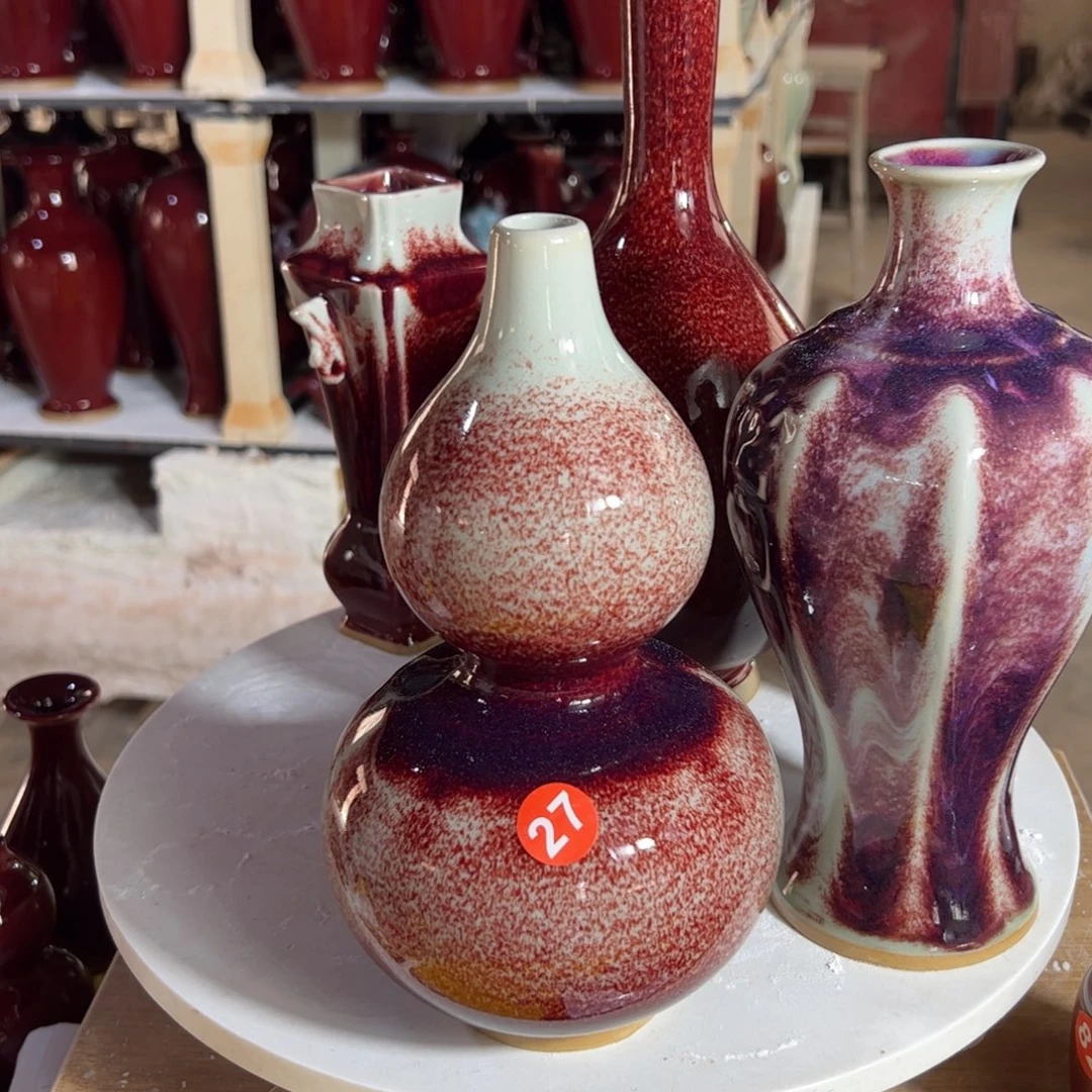 摆件郑家钧窑摆件