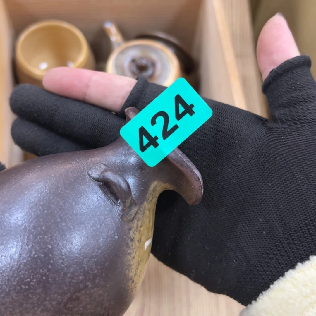 碗李****7哈哈哈哈哈哈哈哈哈哈