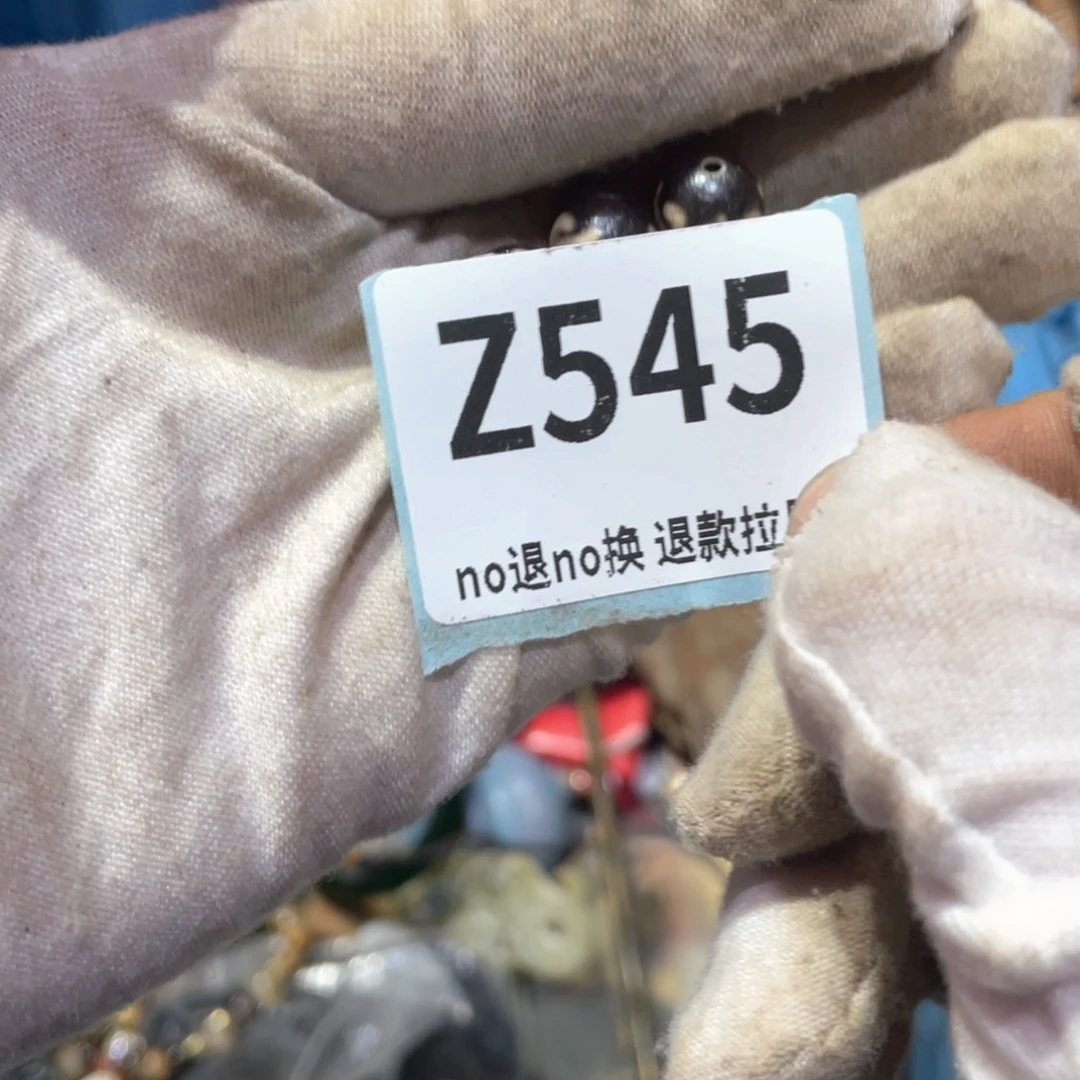 陈***婵瓷片火爆热卖火爆热卖