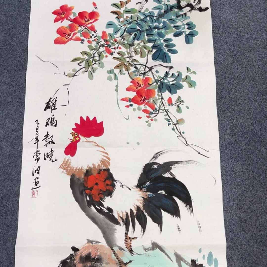 国画我们的目标是成为