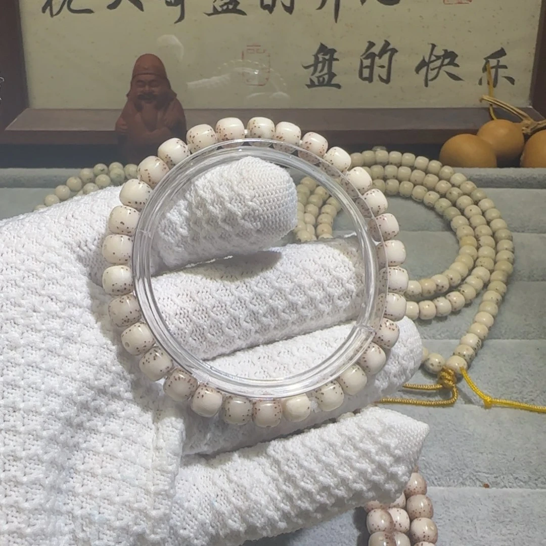 星月菩提手串7.5通体单圈